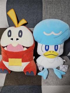ポケットモンスター クワッス ぬいぐるみ クッション セット