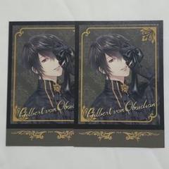2025年最新】イケメン王子 ギルベルトの人気アイテム - メルカリ