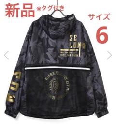 2025年最新】ラッセルノ ゴルフ パーカーの人気アイテム - メルカリ