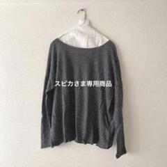 2022年最新】GASA リネンの人気アイテム - メルカリ