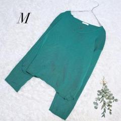 ニット/プルオーバー/カットソー/緑/M/長袖/美品✨️