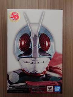 SHフィギュアーツ　仮面ライダー新2号 50th Anniversary