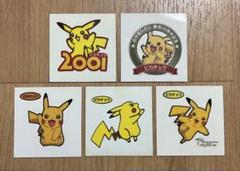 ポケモンパンシール 2004年 限定 ピカチュウ ポケモンパンシール 10周年記念 ピカチュウ5枚セット - メルカリ