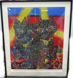 小松美羽 版画 狛犬様 三心一体 ED70 GALLERY】小松美羽版画「三⼼⼀体」の予約販売について - 軽井沢