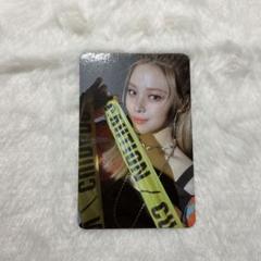 2025年最新】guess who リュジンの人気アイテム - メルカリ