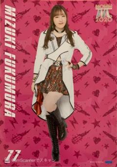 モーニング娘。譜久村聖 ピンポス①