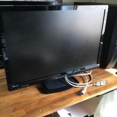 25.5インチ大型モニター