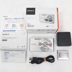 2025年最新】sony デジカメ ジャンクの人気アイテム - メルカリ