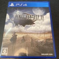 PS4 ファイナルファンタジーXV
