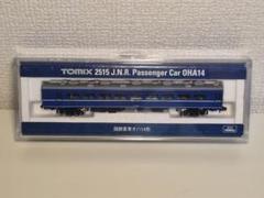 2025年最新】鉄道模型の人気アイテム - メルカリ