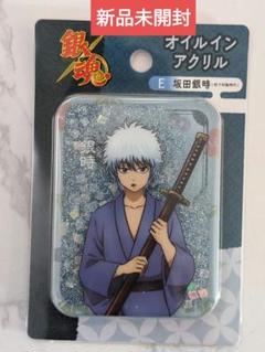 キーホルダー・マスコット(キャラクター)　坂田銀時 アクリルキーホルダー スタンドタイプ 「銀魂 過去編 in J-WORLD TOKYO 松下村塾・浪士組編」 ナムコ|坂田銀時 アクリルキーホルダー|HARDOFFオフモール