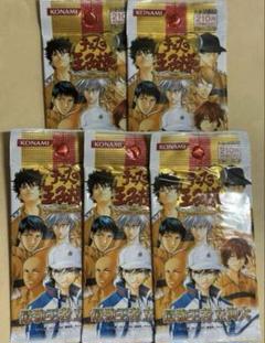 テニスの王子様 テニプリ TCG カード 未開封 パック 最強王者立