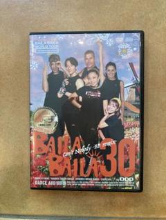 バイラバイラDVD 14〜30巻