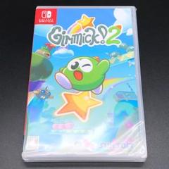 【ほぼ未使用！極美品】 ギミック！2 Switch 新品即納】[Switch]Gimmick!2(ギミック!2) サンソフト