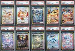2025年最新】ブイズ sar 10連番の人気アイテム - メルカリ