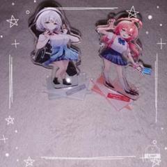 2024年最新】みこちshopの人気アイテム - メルカリ 2024年最新】みこちshopの人気アイテム - メルカリ
