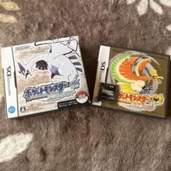 ポケモンNintendo DS ソウルシルバー/ハートゴールド/ダイヤモンド
