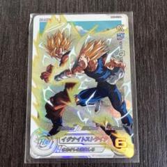 mm5-022 べジータ mm5-022da べジータ　mm5-023 べジータ MM5-022 ベジータ UR | ドラゴンボールヒーローズ,スーパー