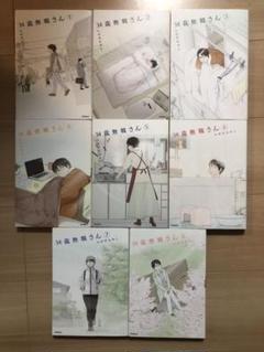 34歳無職さんの中古 未使用品を探そう メルカリ 34歳無職さんの中古 未使用品を探そう メルカリ
