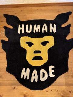 2025年最新】human made ラグ マットの人気アイテム - メルカリ