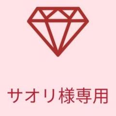 メルカリ オーダー受付中 好きなキャラ 推しイメージパワーストーン天然石ブレスレット 2 980 中古や未使用のフリマ