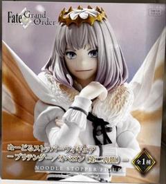 Fate/Grand Order フィギュア2個セットのサムネイル