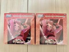 ヴァイスシュヴァルツ 学園アイドルマスター ブースターBOX 未開封