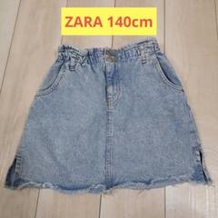 zara kids デニムスカート 140cm