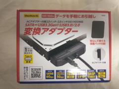オウルテック SATA to USB変換アダプタ OWL-SA23U32G1-A