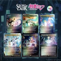 2025年最新】MTG 初音ミク 夏の人気アイテム - メルカリ