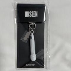 2025年最新】enhypen unseen マイクの人気アイテム - メルカリ