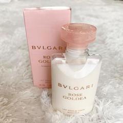 BVLGARI ブルガリローズゴルデア ボディミルク 40ml 未使用 美品