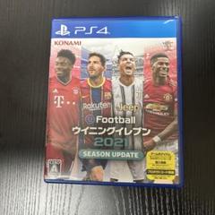 PS4 eFootballウイニングイレブン2021