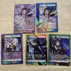 ソードアート・オンライン ユイ　SR パラレル　星2 サイン　ユイsr Union Arena Card Sword Art Online Vol.2 Yui SR Parallel Rare