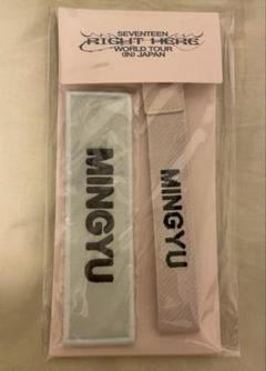 2025年最新】SEVENTEEN right here ワッペンの人気アイテム