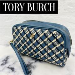 『Tory Burch』ブランドロゴタータンチェック柄化粧ポーチ 美品 】トリーバーチ 化粧 小物 ポーチ ジオロゴ チェック