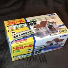特別オファー 限定プラレール】J-06江ノ電「鎌倉駅」○未使用品 - メルカリ 鉄道模型