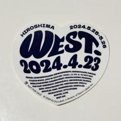 ジャニーズWEST WEST. 会場限定ステッカー 広島 4枚 WEST. AWARD会場限定 ステッカー 広島 - メルカリ