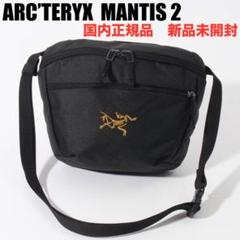 ARC'TERYX  アークテリクス mantis2  マンティス2 国内正規品 Mantis 2 Waist Pack | ARC'TERYX(アークテリクス) / バッグ