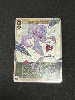 α1 ブルアカ SD&てきとうに勝っちゃったな〜 小鳥遊ホシノ スリーブ&プレマ α1 ブルアカ SD&てきとうに勝っちゃったな〜 小鳥遊ホシノ