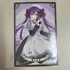 ごちうさ リゼ アクスタ マルイ まとめ売り リゼ ごちうさ サンリオ ご注文はうさぎですか ご注文はうさぎ