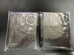 未開封 旧 Lycee リセ Lump of Sugar2.0 BOX ボックス 未開封 旧 Lycee リセ Lump of Sugar2.0 BOX ボックス