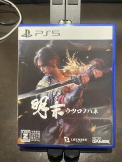 PS5 明末:ウツロノハネ