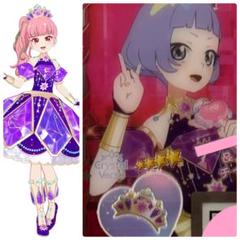 アイプリバース　みずがめざアメジスト　アクセ　アイプリ　星座　みずがめざ