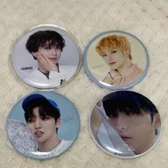 2025年最新】oneus ソホ セットの人気アイテム - メルカリ