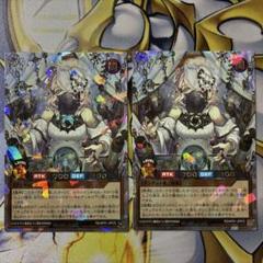 遊戯王 ラッシュデュエル 希望のリーチェ オーバーラッシュレア 2枚セット