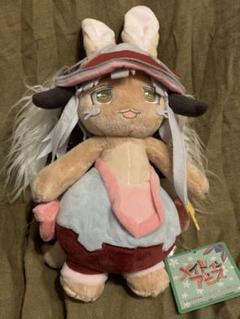 【希少】メイドインアビス ナナチ ぬいぐるみ