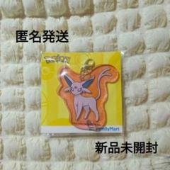 [未開封]ポケモン ファミマ アクリルキーホルダー エーフィ
