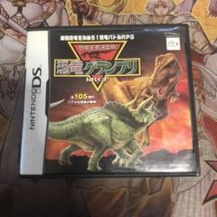 PINO休様 リクエスト 2点 まとめ商品