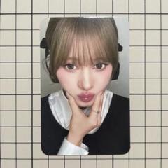 NiziU LOVE LINE soundwave ラキドロ トレカ ニナ